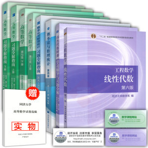 浙大中控軟件狗價格及批發(fā)報價解析