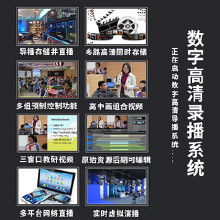 產品推廣群發軟件價格 產品推廣群發軟件批發 產品推廣群發軟件廠家 