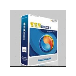 財務管理軟件類型批發指南 價格解析與市場趨勢