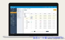 全面解析辦公軟件與計算機采購 從價格、廠家到批發策略